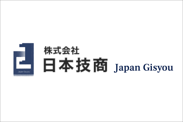 株式会社 日本技商