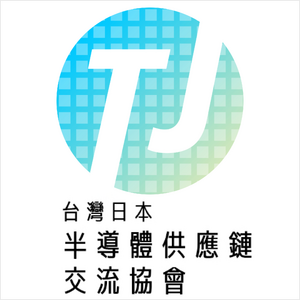 內部成員 